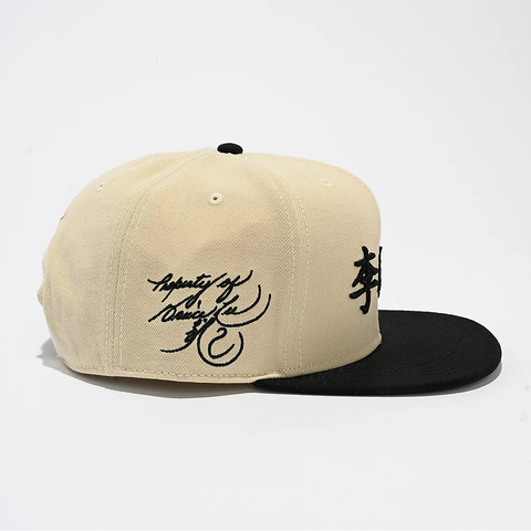 x Bruce Lee "Balance" Hat - Sand