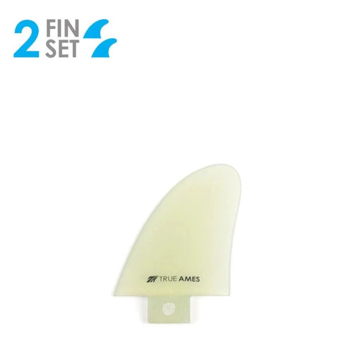 2.6" Side Bite Single Tab - Clear Set of 2