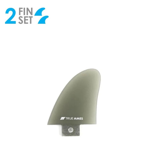 2.6" Side Bite Single Tab - Smoke Set of 2