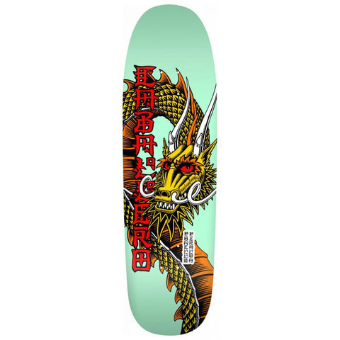 Caballero "Ban This" 9.265" - Mint