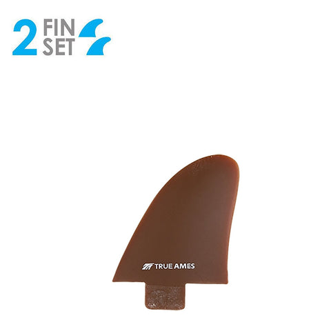 2.6" Side Bite Single Tab - Kelp Set of 2