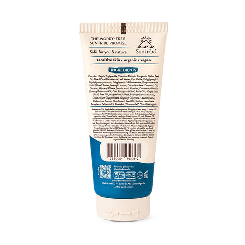 Active Organic Mineral Sunscreen SPF 50 - 100g