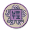 Hanko Cherry Blossom Patch - Natural