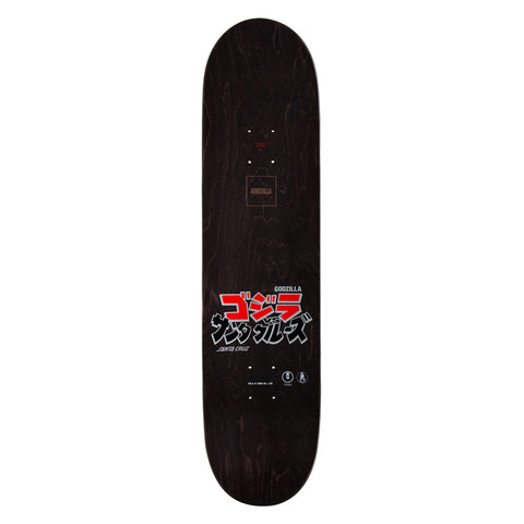 x Godzilla "O'Brien Reaper" Deck - 8.25"