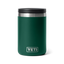 Insulated Food Jar 16oz (473ml) - Forest Green