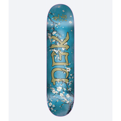 "Heavens" Deck - 8.5"