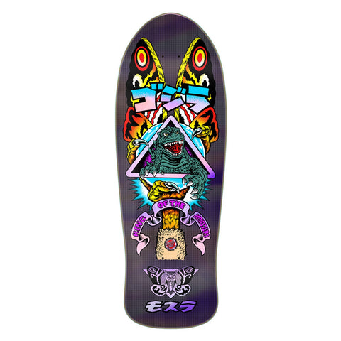 x Godzilla "Mothra Natas" Deck - 10.538"