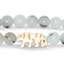 Prowl Bracelet - Tiger - Siam Stone