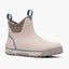 Men's ADB Ice Rubber - Taupe