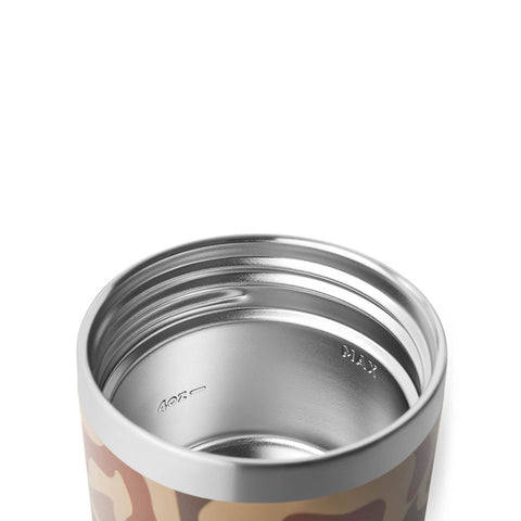 Insulated Food Jar 8oz (236ml) - Wetlands Camo