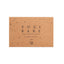 Block - Bamboo